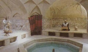 hamam gale dari