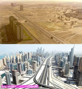 دبی - امارات