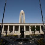 Avicenna Mausoleum