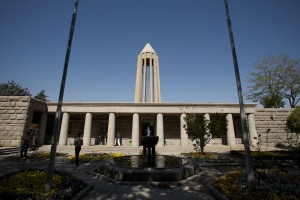 Avicenna Mausoleum