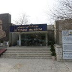 اربیل2